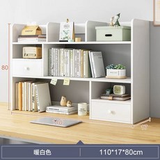 원목 수납 데스크탑 수납함 선반 복층 책장 사무실 책꽂이 흰색 80cm, 1개, Z. 흰색 110x80