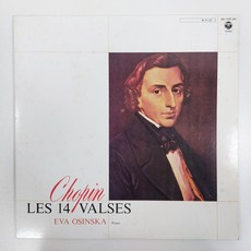 쇼팽 14 왈츠 에바 오신스카 LP초음파세척 일본반, 1