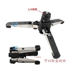 小牛蛙數位 桌上三腳架 1/4接頭 單腳架底座, 1個