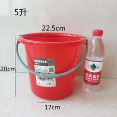 優選 加厚塑料帶蓋小號手提水桶迷你桶玩具收納畫畫洗筆油漆釣魚桶 副廠商品, 大紅色,1個25cm蓋子