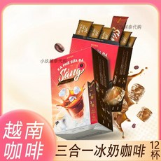 베트남 코코페 코코넛 coffee160g coconut cocofe 10개입 커피, F. 1박스에 18g짜리 사셰 12개가 들어있