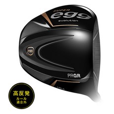 PRGR 슈퍼 EGG 에그 500 고반발 드라이버 비거리 전용 드라이버 2024년형 일본 수입 AS가능, 9.5도 S M43, S, 9.5도