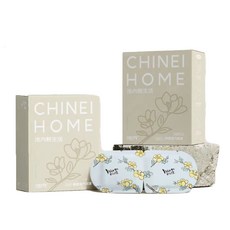 CHINEI HOME 決明子 熱敷蒸氣眼罩 2盒裝 (20片), 2個, 10片