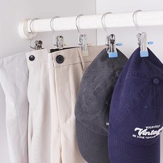 그리에티 치마 바지 걸이 모자 집게, 30개, 아이보리