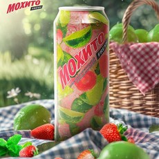 Halal Strawberry Flavored Mojito Drink 딸기 맛 모히토 드링크 할랄, 2개, 500ml