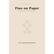 (英文圖書)Fine on Paper: Because Being Told You're Fine Isn't Good Enough 平裝版, Independently Published, 英文