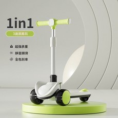 兒童滑板車三合一可坐騎, 26cm, 仙蹤綠 悍馬閃光輪