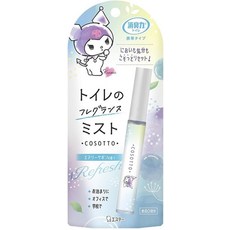 COCOTTO 携帯タイプ トイレ用芳香香氛噴霧 空氣皂香, 1個, 9ml