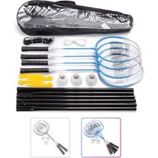 배드민턴 라켓 세트 2인 4인용 정원용 네트 포함 손쉬운 설치 성인 가족용 셔터콕 3개