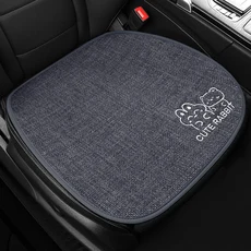 1PCS 앞 카시트 프로텍터 커버 쿠션 럭셔리 Honda Civic 2016 ~ Seat Ateca Mazda CX5, 06 1 PCS