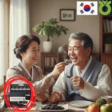 영양간식 건강간식 명절간식 흑삼절편 고려흑삼절편, 1박스, 150g