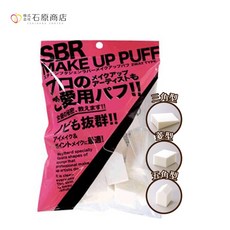 石原商店 職人專用粉撲, 1個, 綜合型 30入