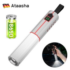 Ataasha led 충전식 손전등 줌 초강력 후레쉬 캠핑랜턴 고휘도 강한 지속력, 1개, 그레이