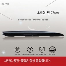 초슬림형 대용량 루프박스 차량용 방수 여행가방 외부수납 캠핑용 지붕캐리어, 1개, 650L 화이트 단일 상자