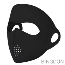 빈군 다회용 자외선 마스크 귀걸이마스크, 그레이, 그레이, 1개