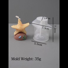 3D Ocean 시리즈 실리콘 캔들 몰드 DIY 수제 쉘 불가사리 비누 석고 송진 공예 주조 금형 홈 데코 도구