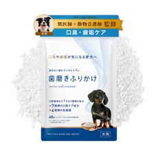 W PETLINKMORE 60g [수의사 × 동물 간호사 감수] 개용 구강 케어 보충제 치약