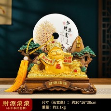 招米進寶平安扣招米貓擺件, 1件, 順豐包郵WM小號財源滾滾財源廣進平安扣30x16x30CM:如圖所示