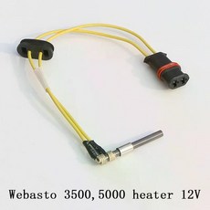 무시동히터 베바스토 점화플러그 교세라 24V 부픔 24v 바늘 공구 가열 플러그, webasto3500 heater-12v, 1개