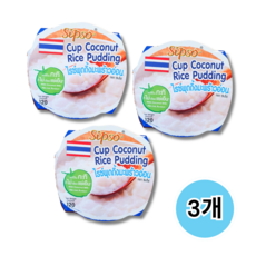 SIPSO RICE PUDDING 태국 컵 코코넛푸딩 che dua dam, 3개, 120g