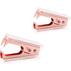 NatSumeBasics 클리어 아크릴 스테이플 리무버 2개 로즈 골드 귀여운 스테이플러 홈 오피스 책상 액세서리용 풀러 도구로즈, 2 Rose Gold Staple