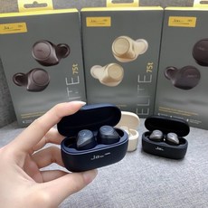 Jabra Elite 75t 入耳式藍牙耳機, 通用, 藍色