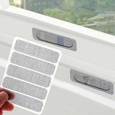 물구멍 방충망 스티커 5장 블랙 틈새 차단 보수 테이프 세트