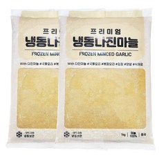 아토 프리미엄 냉동 다진마늘, 2개