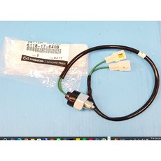 Mazda 8118-17640B 倒車開關 適用於 福特 載卡多 E1800 E2000 E2200 手排, 1個