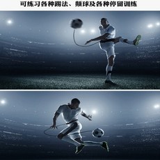 子甄彣璟 足球回踢訓練神器 送腰帶 繩子 打氣筒 球針 練習顛球 戶外親子遊戲 兒童運動用品 踢球練習, 1個, 成人款