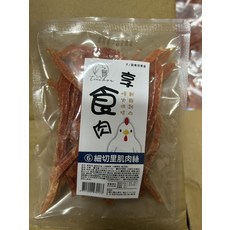 tenchou 享食 慢火烘焙雞肉條 細切里肌肉 犬貓專用零食 75g, 1個, 雞肉