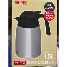 THERMOS 膳魔師 不鏽鋼真空保溫壼1.5L(THV-1500/1501)，304不鏽鋼材質，保溫保冷效果佳，廣口設計易清洗, 1個, 圖一不鏽鋼1.5L, N/A, 1.5L