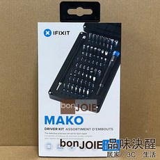 美國原廠 iFixit Mako 64 Bit Driver Kit 電腦手機工具組 64合1 螺絲起子 Set, 1個, 新包裝