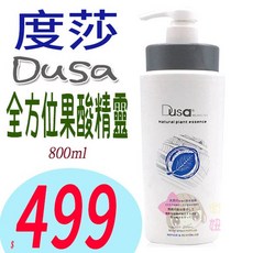 度莎 Dusa 全方位果酸精靈 免沖洗護髮, 1個, 800ml(大)
