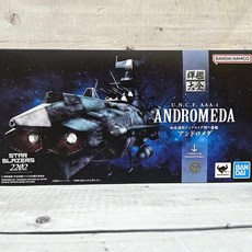 BANDAI 輝艦大全 1/2000 地球連邦 安朵美達級一號艦 宇宙戰艦 再版 - GTS收藏品, 1個