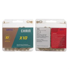 6/7/8 속도 자전거 체인 대부분의 사이클링 은색/황금색/무지개색/갈색 색상 116 링크, 05 8S Golden