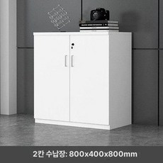 키오스크 받침대 포스기 서류보관함 서류정리함 서류수납 문서보관 책상 장식장 매장, 1단, 2문