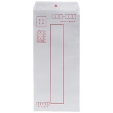 萬國牌 15開 保密標準信封 381 加厚 正100磅 隱密式信封, 一小束50個入, White, 1個