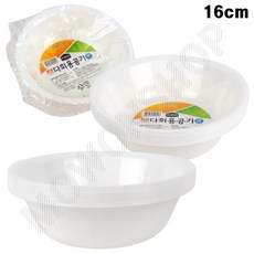 일회용 밥공기 밥그릇 국그릇 밥 국 용기 16cm 1회용국그릇 1회용밥그릇