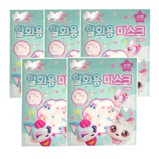 위시캣 새부리형 어린이 일회용 패턴 마스크, 흰색, 5개, 1매입