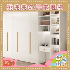 歐式實木生態板收納衣櫥-家用臥室多層儲物經濟型大衣櫃, 衣櫃【高度2.4米】,1.2米衣櫃+梳妝檯+邊櫃