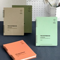 [달토상단] 컴팩트 8컷 드로잉노트, 14 오렌지 코랄