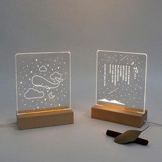 아크릴 문학 무드등, 한국문학 서시