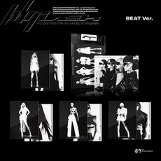 [포켓더스타]에스파 앨범 위플래쉬 비트버전 미니앨범 5집 aespa Whiplash BEAT ver(특전 도무송 증정), 5종세트