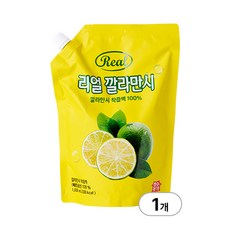 리얼 깔라만시 원액 1L 효능 먹는법, 1개