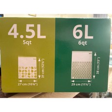 IKEA ISTAD 保鮮袋夾鏈袋，食物保鮮盒密封袋，冷藏冷凍分裝萬用袋，野餐水果蔬菜餅乾糖果收納, 1個