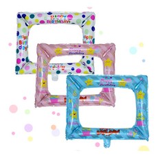 생일포토존 풍선 홈파티용 홈데코 집꾸미기_mdcare26, 블루(082)