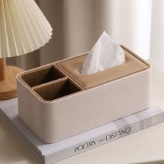 多功能收納面紙套 衛生紙盒 皮革面紙收納盒 紙巾盒 客廳 臥室 辦公室適用, 奶白淺木紋｜雙格, 1個