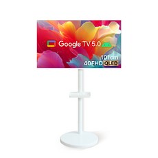 무빙큐빅스 스마트 40인치 FHD QLED 화이트에디션 삼탠바이미 퍼스트 셋트 이동식 tv 거치대 삼텐바이미 스탠바이미 중소바이미, 고객직접설치, 스탠드형, 101cm(40인치)