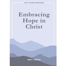 (영문도서)Embracing Hope in Christ Paperback, Pauline Books & Media, English, 9780819827685